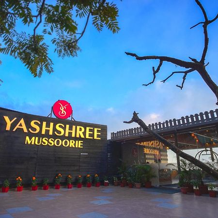 Yashshree Mussoorie Mall Road Экстерьер фото